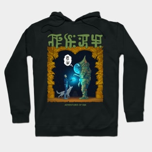 Secret Meeting Hoodie